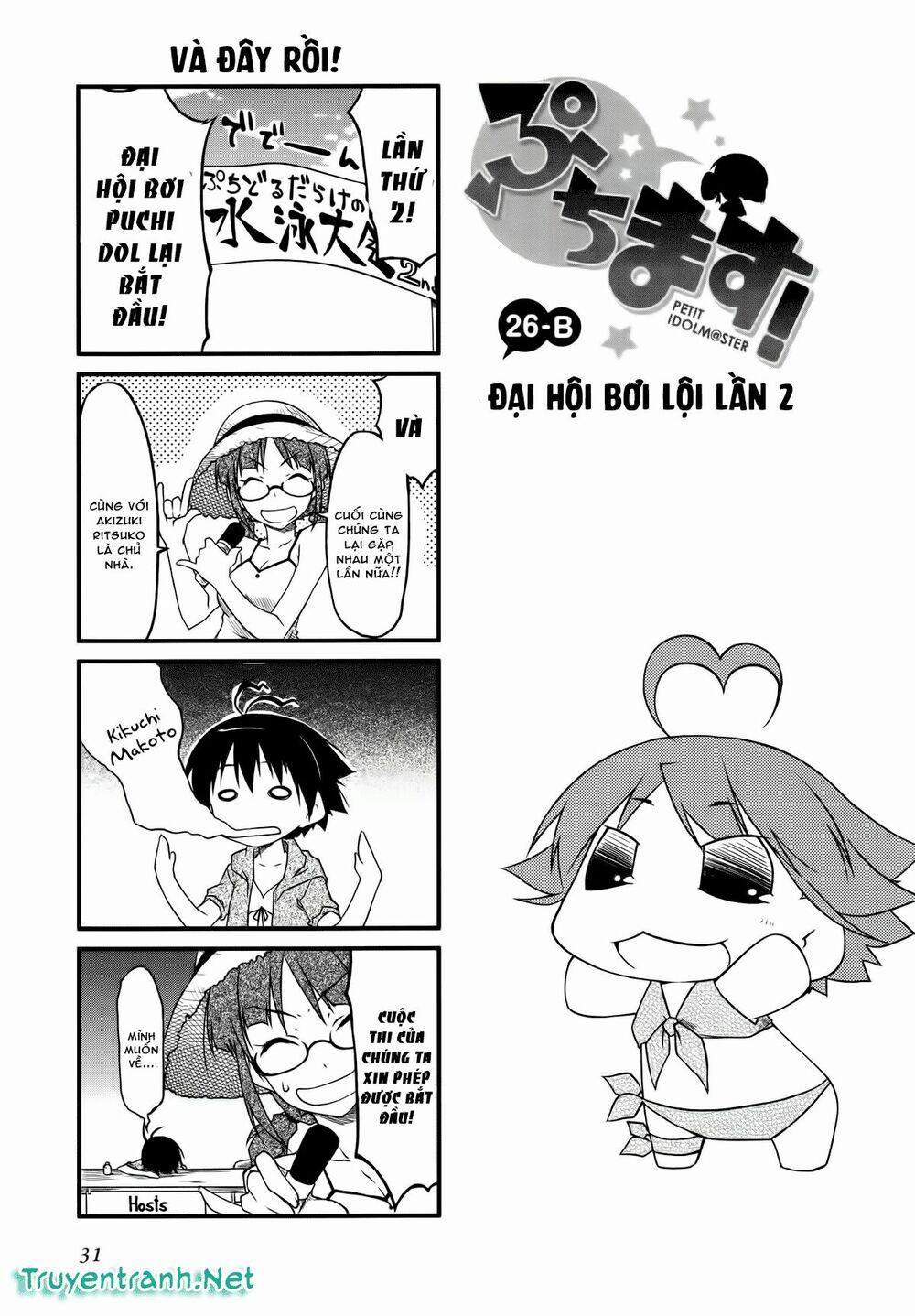 Puchimasu! 26.2 trang 1