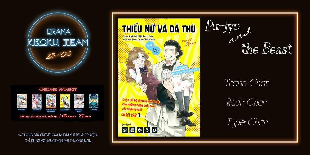 Pujyo And The Beast 5 trang 1