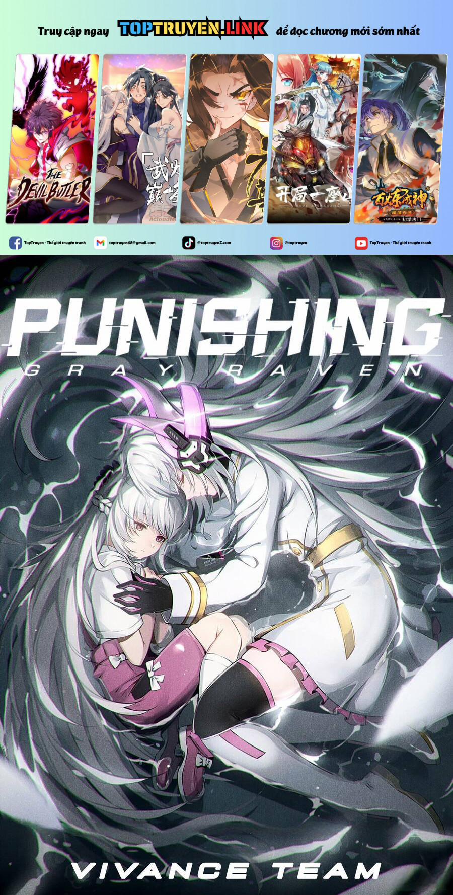 Punishing Gray Raven: Interlude 10 trang 0