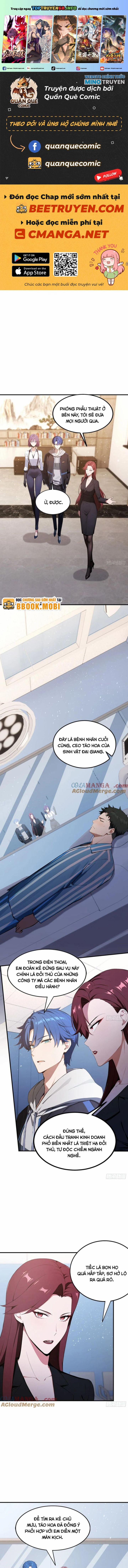 Quá Ảo! Ta Mở Lớp Đào Tạo Nữ Đế 44 trang 0