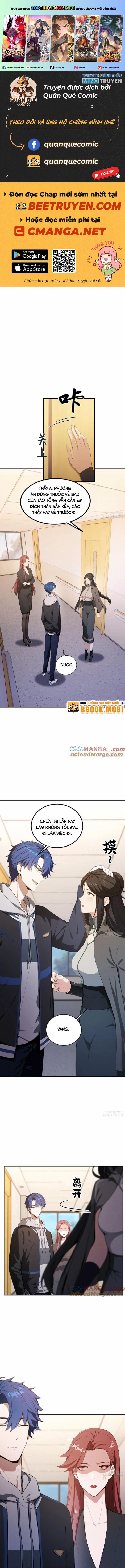 Quá Ảo! Ta Mở Lớp Đào Tạo Nữ Đế 45 trang 0