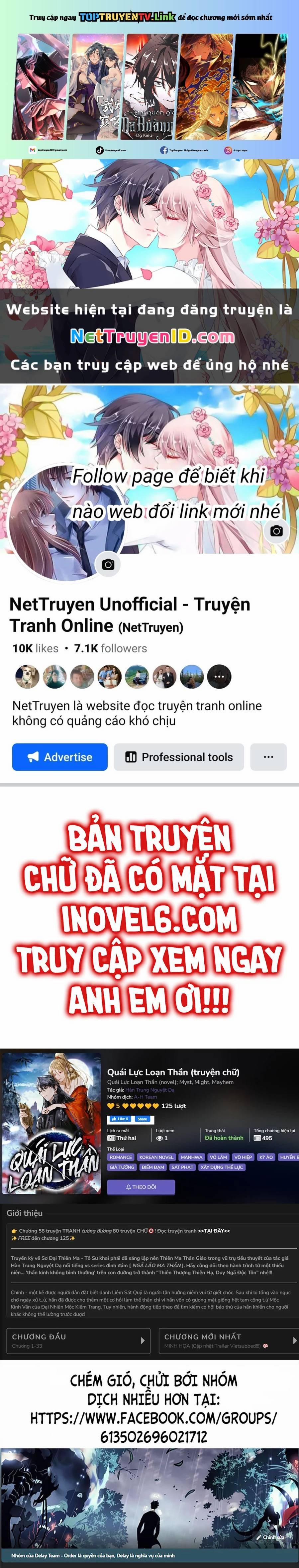 Quái Lực Loạn Thần 64 trang 0