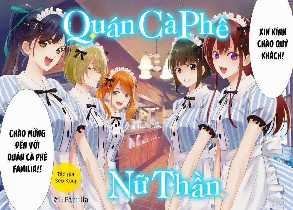 Quán Cà Phê Nữ Thần 1 trang 1