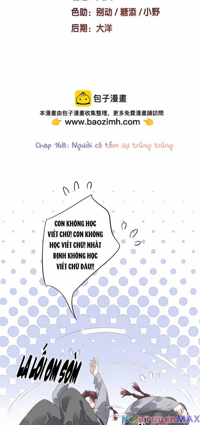 Quận Chúa Bất Tư Gia 168 trang 1