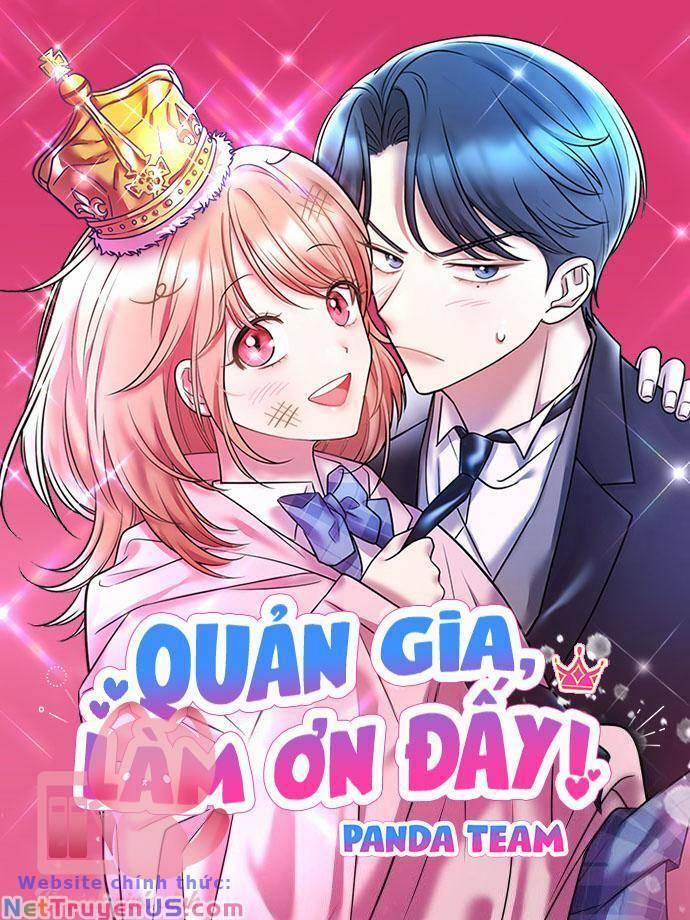 Quản Gia, Làm Ơn! 17 trang 1