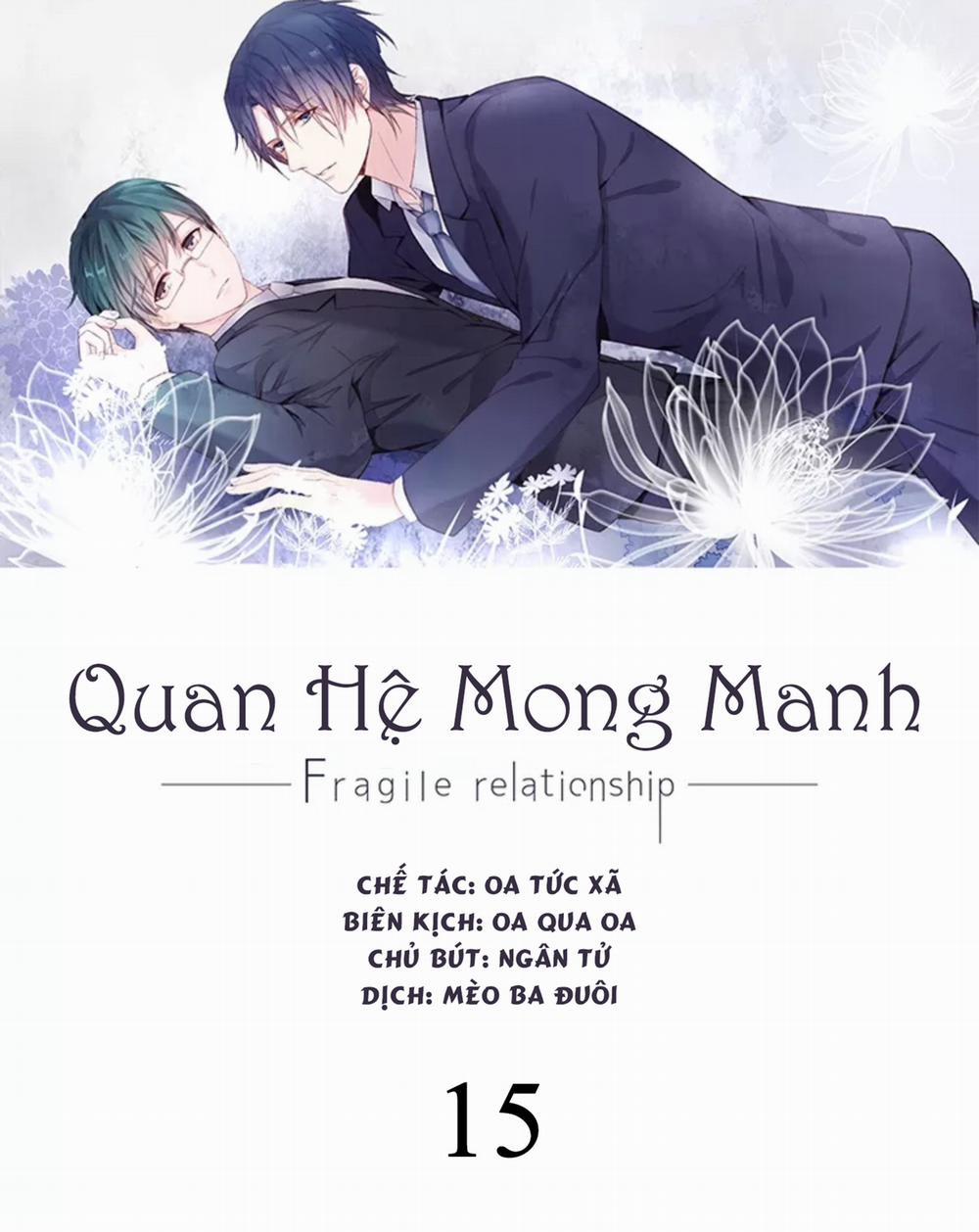 Quan Hệ Mong Manh 15 trang 0