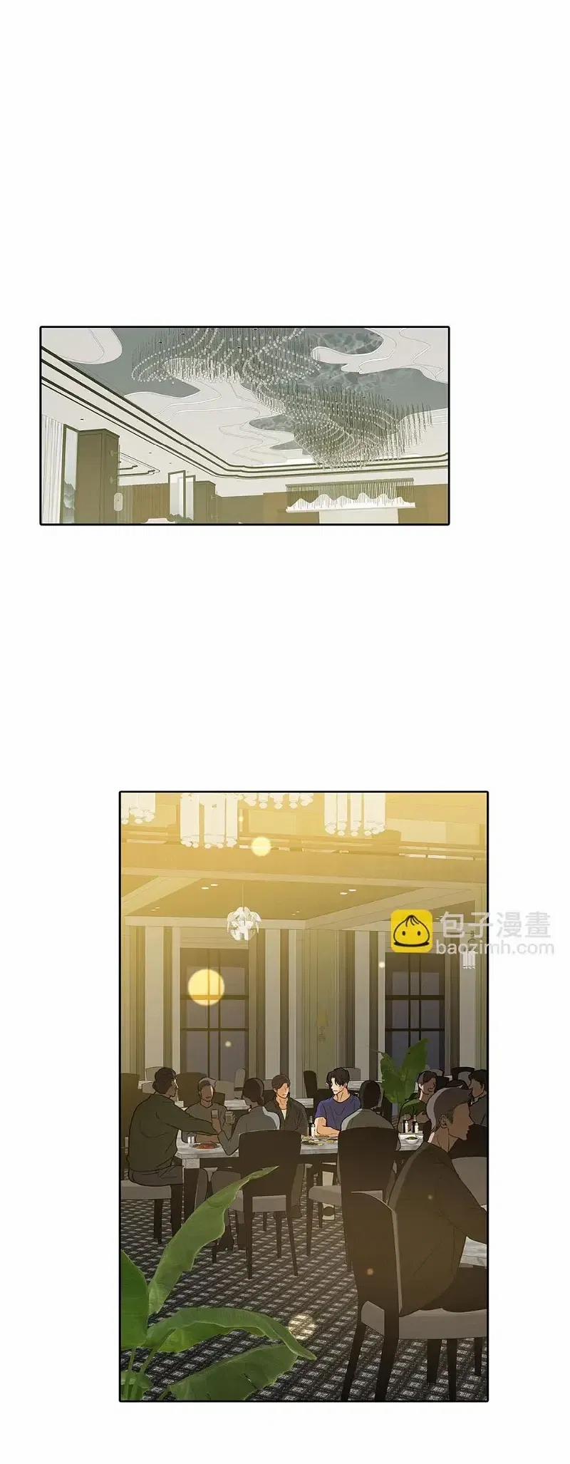 Quan Hệ Nợ Nần 51 trang 0