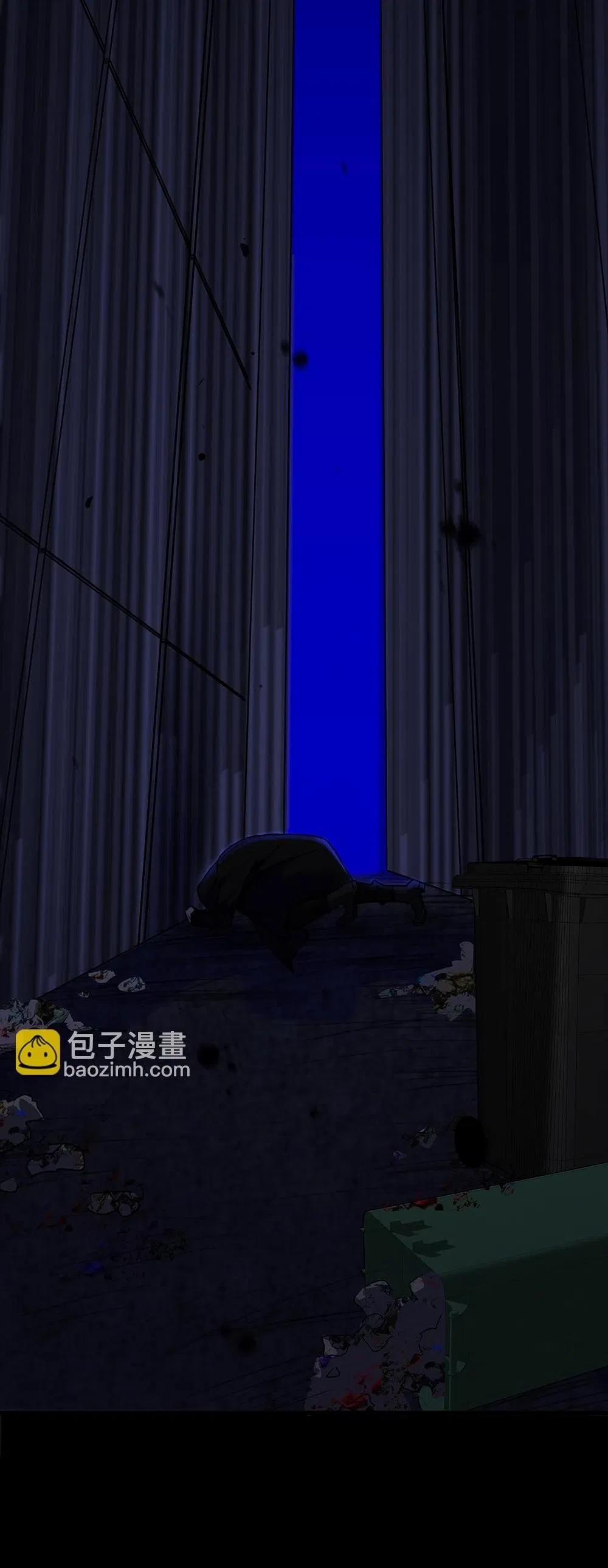 Quan Hệ Nợ Nần 67 trang 1