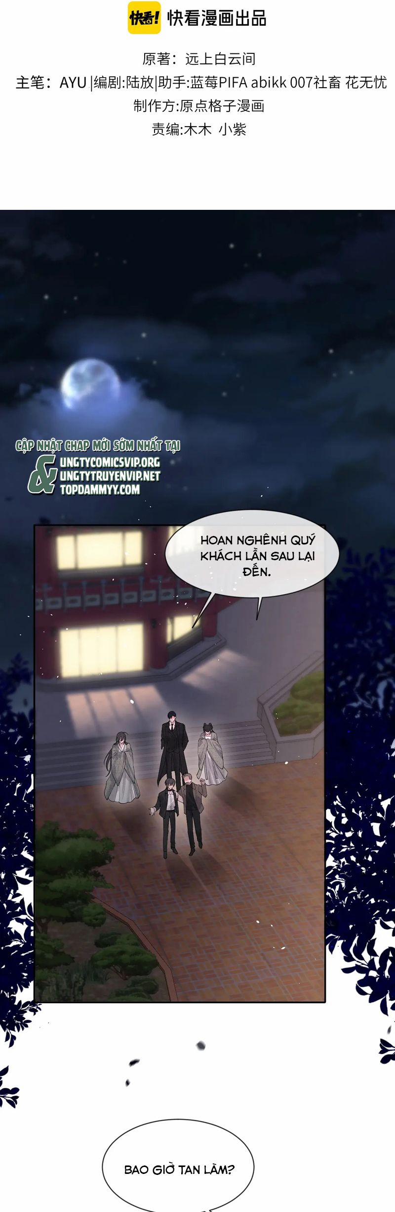 Quan Hệ Sai Lệch 17 trang 1