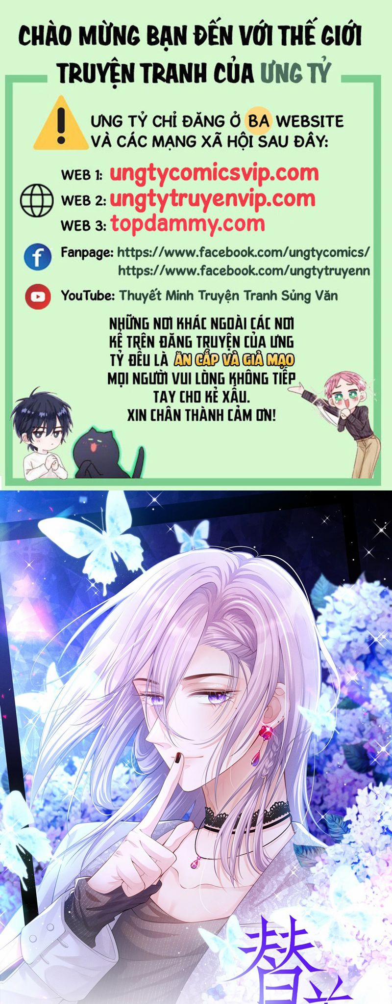 Quan Hệ Thế Thân 153 trang 0