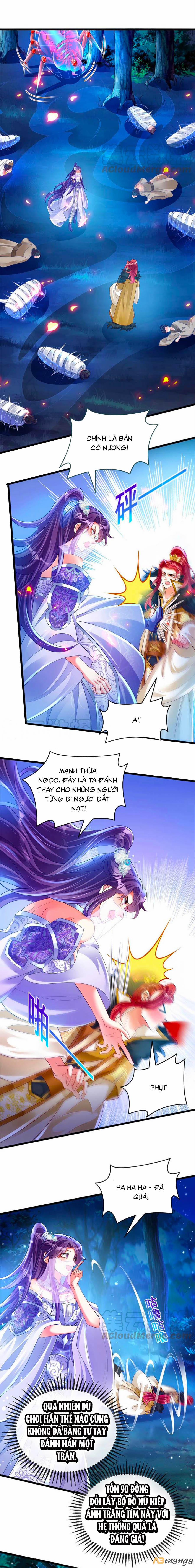 Quân Hỏa Nữ Hoàng 21 trang 0