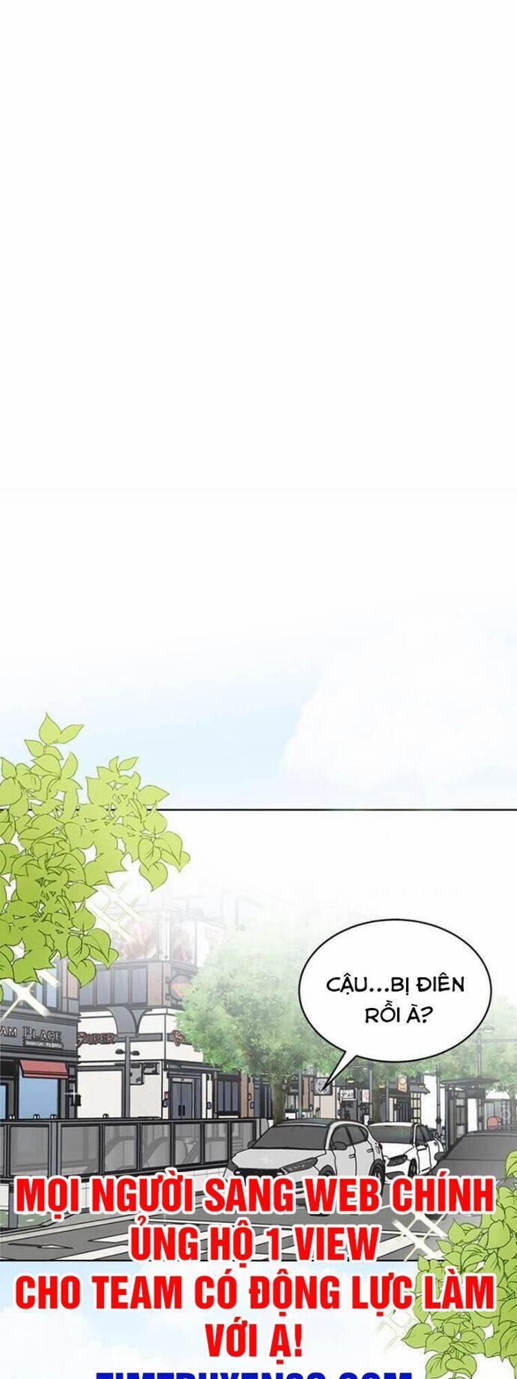 Quản Lý Cấp Cao Nhất Của Năm 12 trang 0