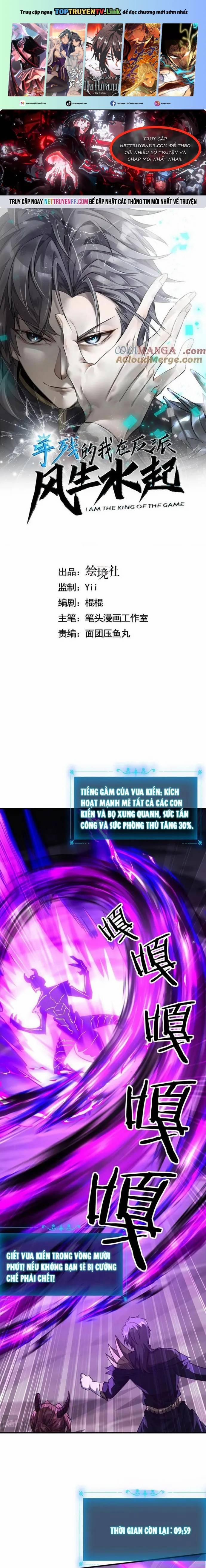 Quật Khởi Từ Nhân Vật Phản Diện 40 trang 0