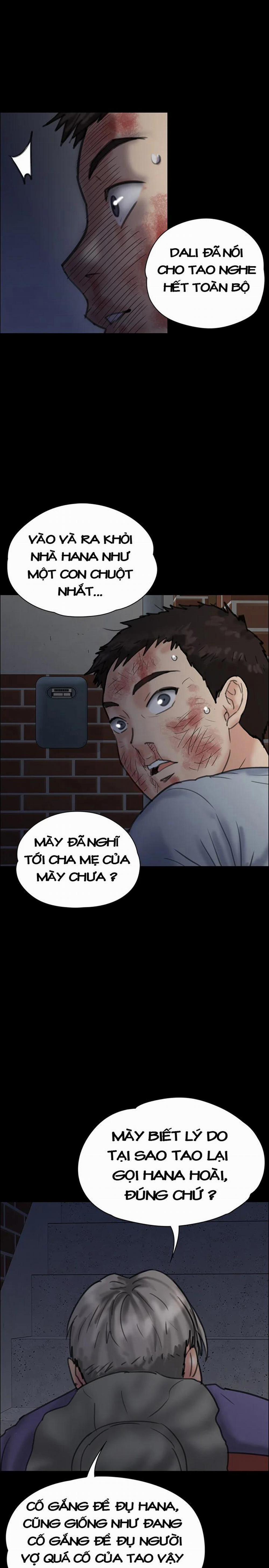 Queen Bee – Ong Chúa 24 trang 0