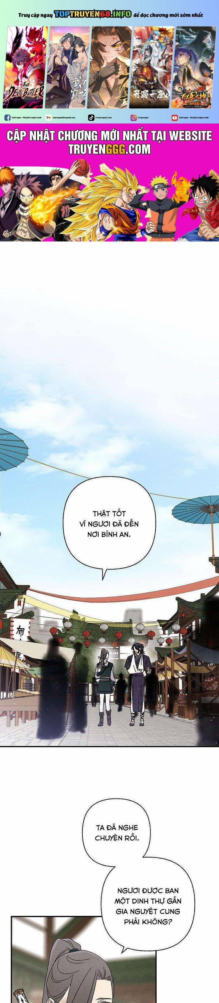Quốc Hôn 27 trang 0