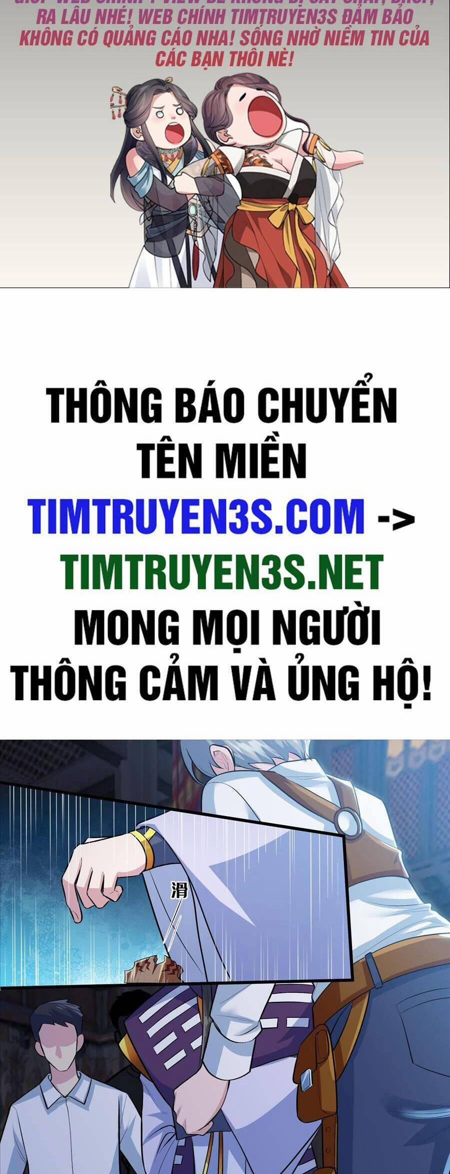Quốc Thuật? Bần Đạo Không Biết!bần Đạo Chỉ Biết Lôi Pháp 13 trang 1