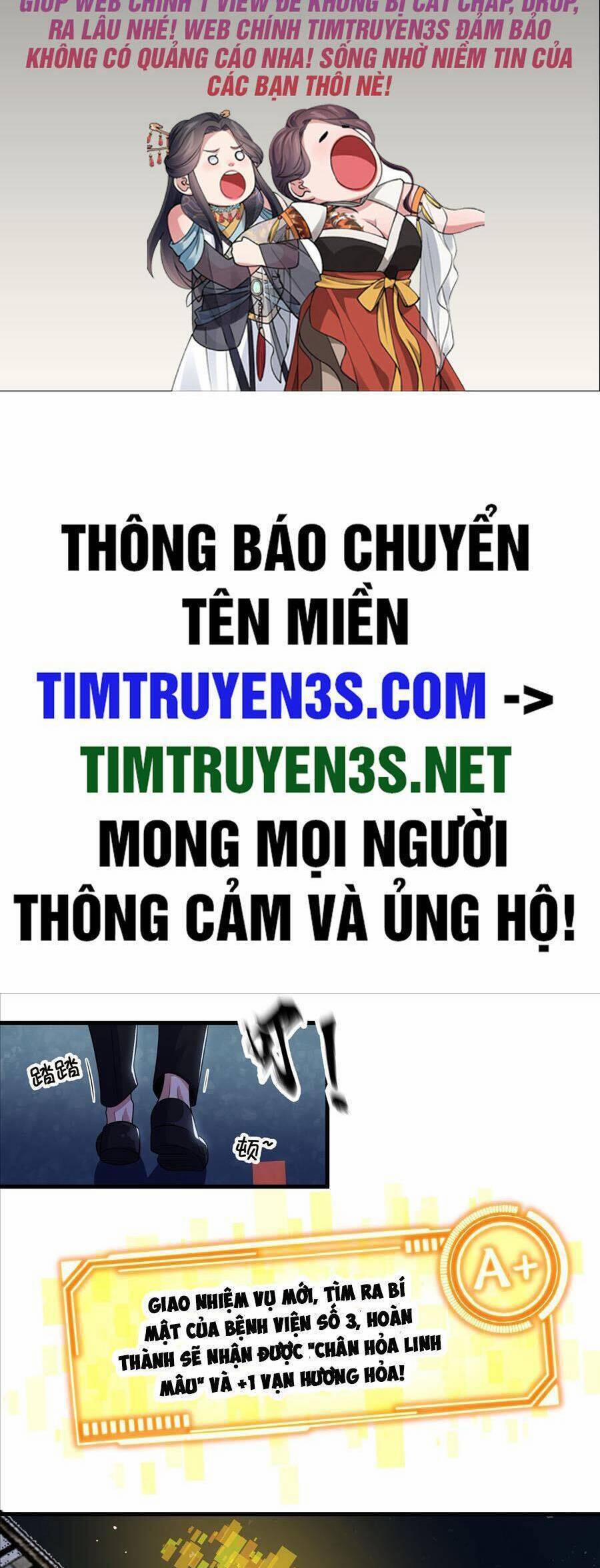 Quốc Thuật? Bần Đạo Không Biết!bần Đạo Chỉ Biết Lôi Pháp 14 trang 1