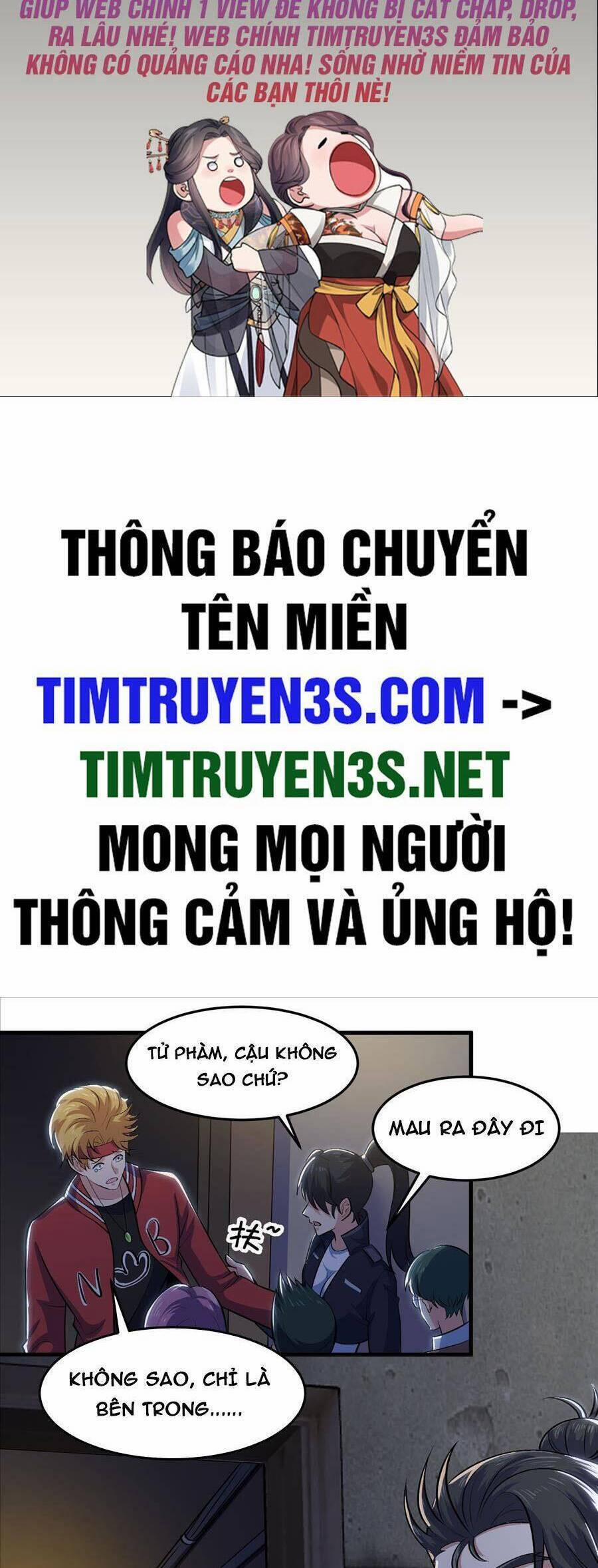 Quốc Thuật? Bần Đạo Không Biết!bần Đạo Chỉ Biết Lôi Pháp 15 trang 1
