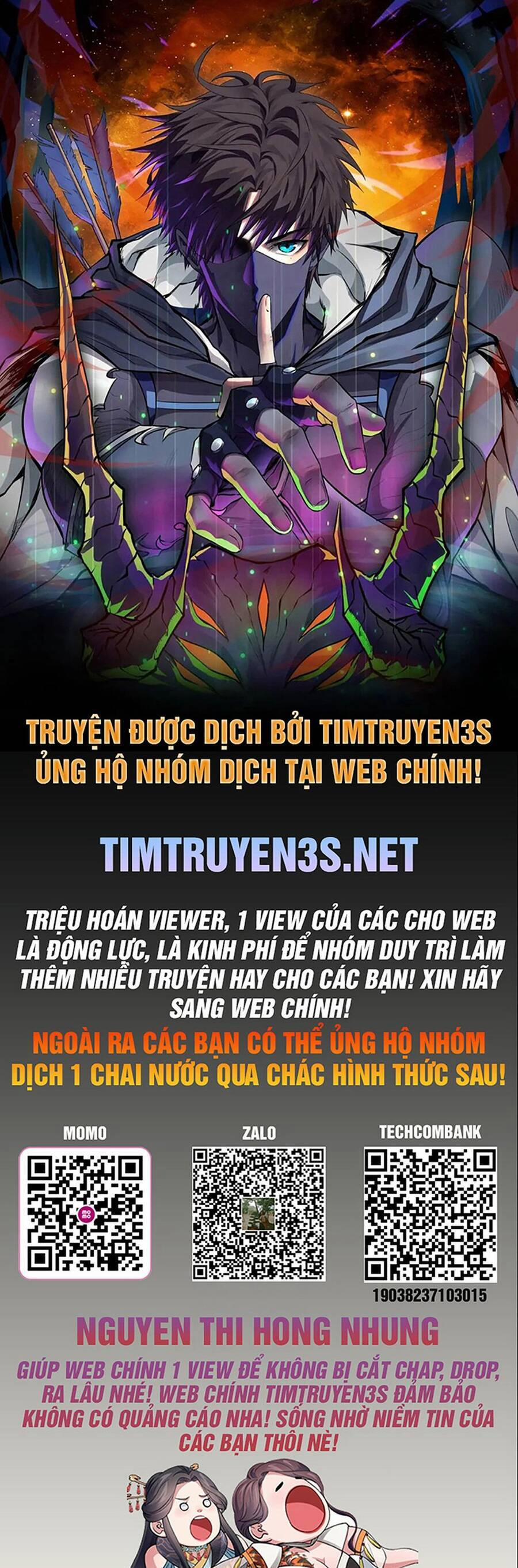 Quốc Thuật? Bần Đạo Không Biết!bần Đạo Chỉ Biết Lôi Pháp 21 trang 0