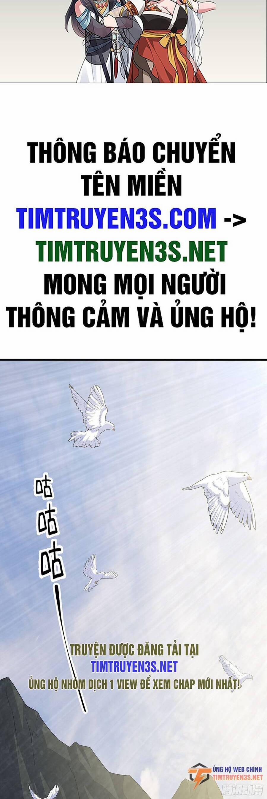 Quốc Thuật? Bần Đạo Không Biết!bần Đạo Chỉ Biết Lôi Pháp 22 trang 1