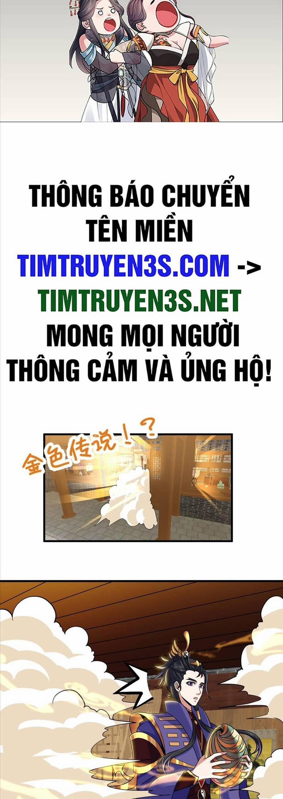 Quốc Thuật? Bần Đạo Không Biết!bần Đạo Chỉ Biết Lôi Pháp 23 trang 1