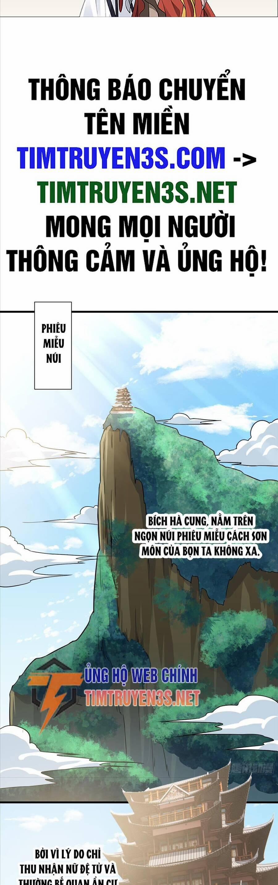Quốc Thuật? Bần Đạo Không Biết!bần Đạo Chỉ Biết Lôi Pháp 26 trang 1
