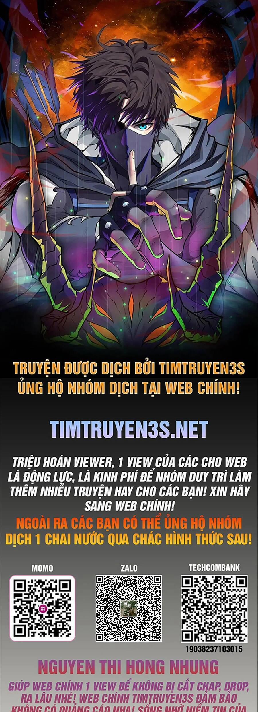 Quốc Thuật? Bần Đạo Không Biết!bần Đạo Chỉ Biết Lôi Pháp 27 trang 0
