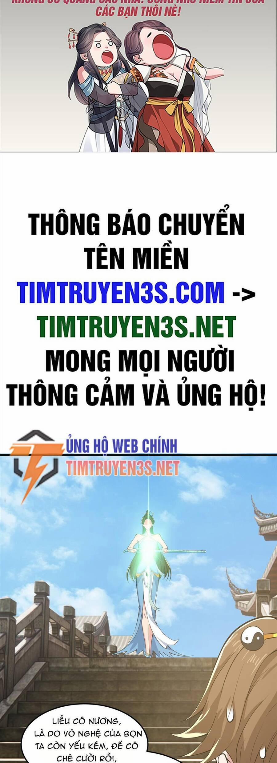 Quốc Thuật? Bần Đạo Không Biết!bần Đạo Chỉ Biết Lôi Pháp 27 trang 1