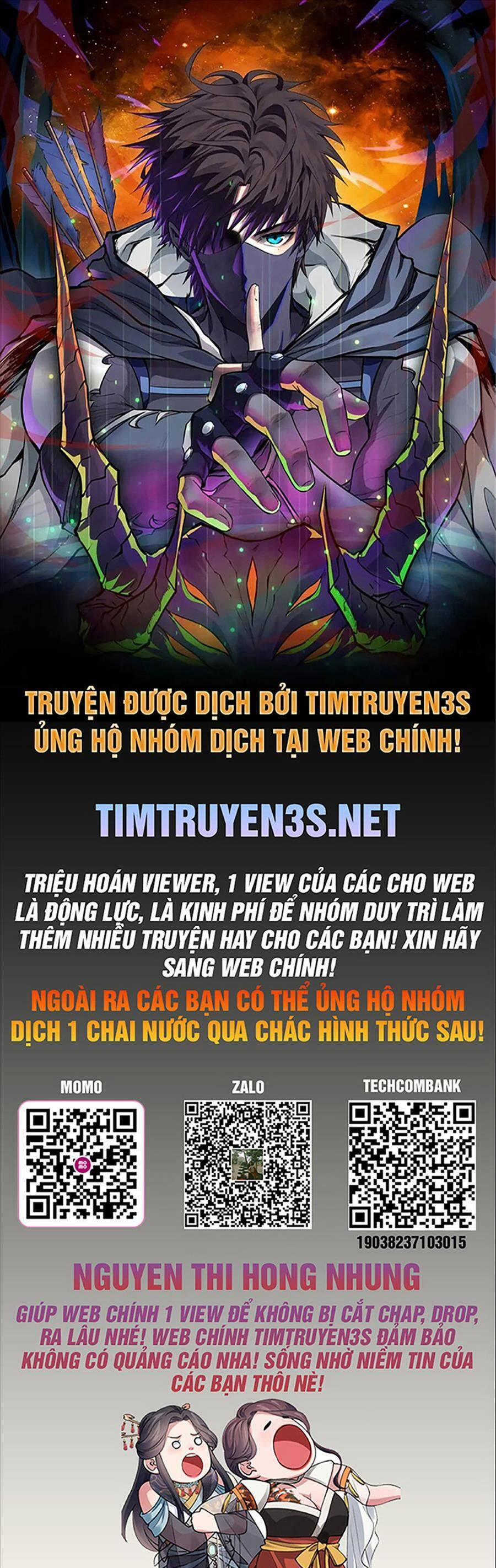 Quốc Thuật? Bần Đạo Không Biết!bần Đạo Chỉ Biết Lôi Pháp 28 trang 0