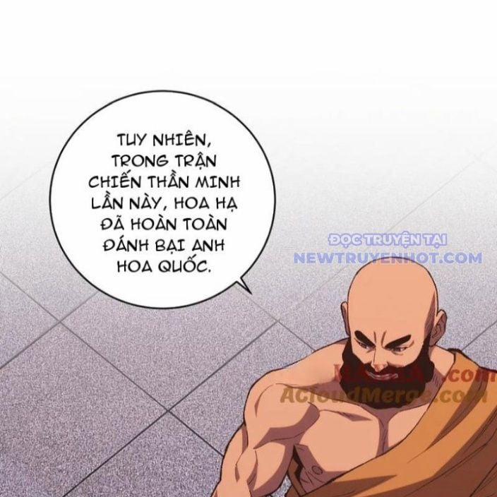Quốc Vận Chi Chiến: Ta Lấy Bàn Cổ Trấn Chư Thiên 21 trang 1