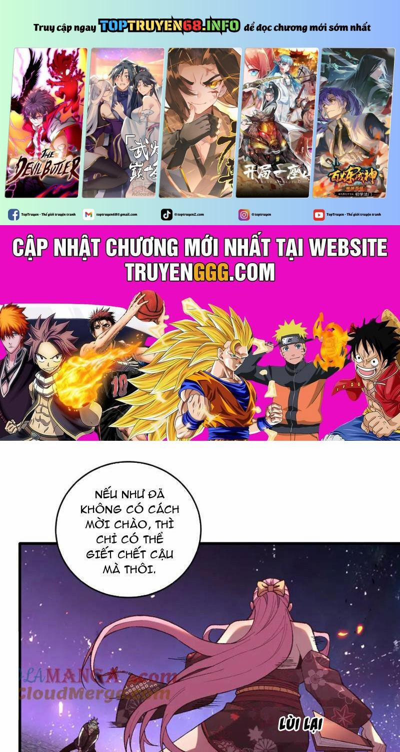 Quốc Vận Chi Chiến: Ta Lấy Bàn Cổ Trấn Chư Thiên 9 trang 0