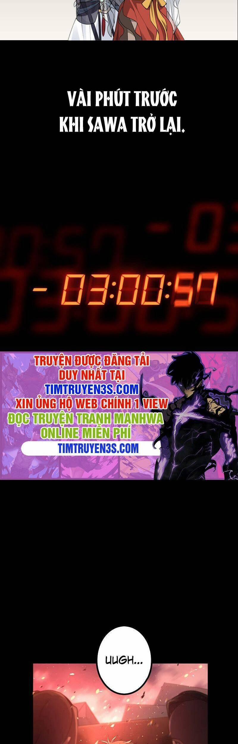 Quỷ Ấn 12 trang 1