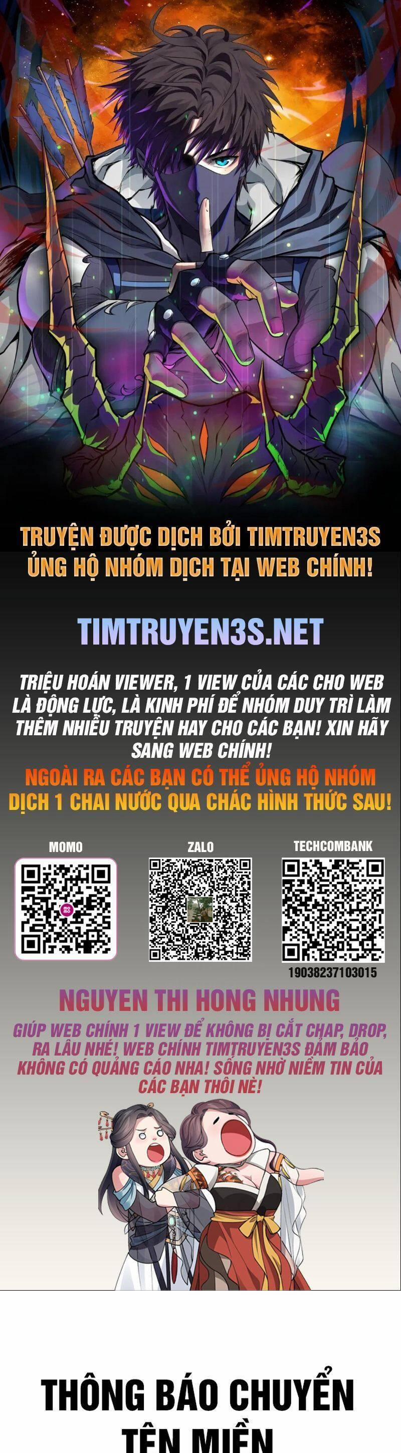 Quỷ Ấn 17 trang 0