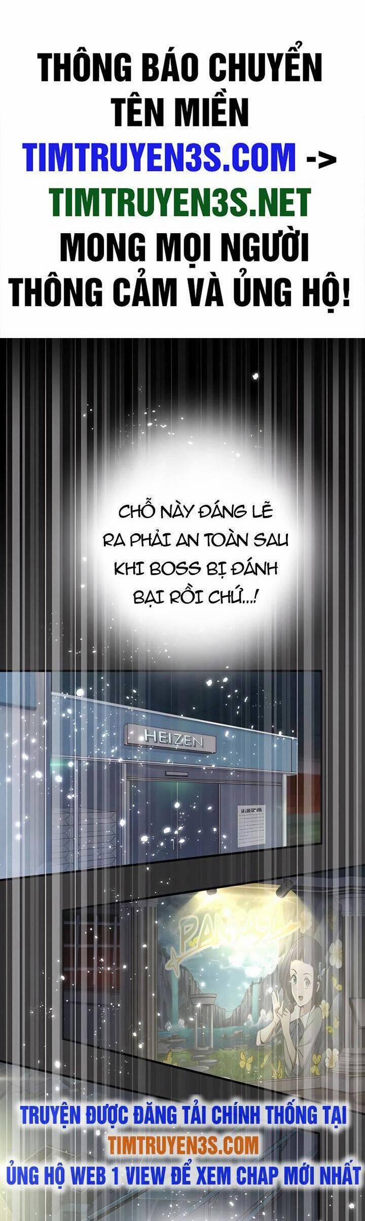 Quỷ Ấn 21 trang 1
