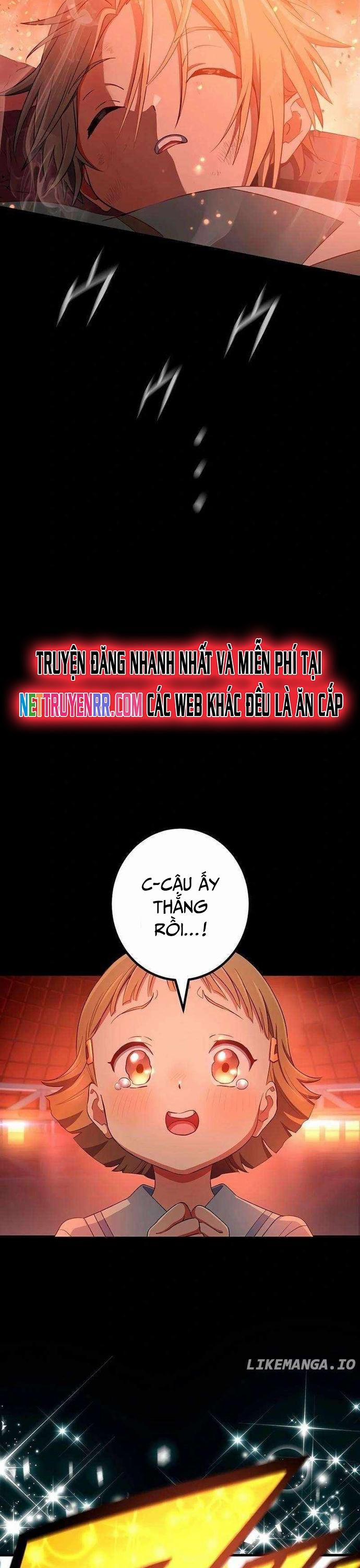 Quỷ Ấn 59 trang 1