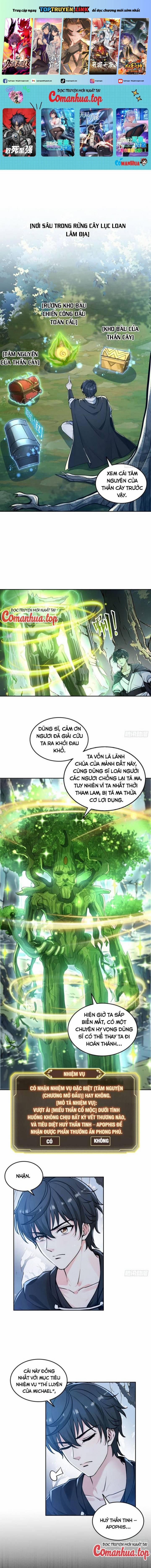 Quỷ Dị Xâm Lấn, Ta Đoạt Xá Tử Thần Nghịch Tập Xưng Vương 15 trang 0