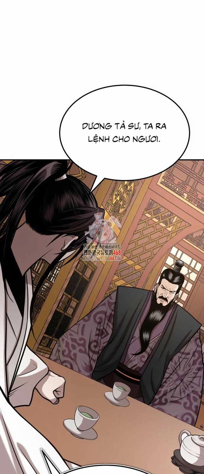 Quy Hoàn Lục Ma Đạo 52 trang 1