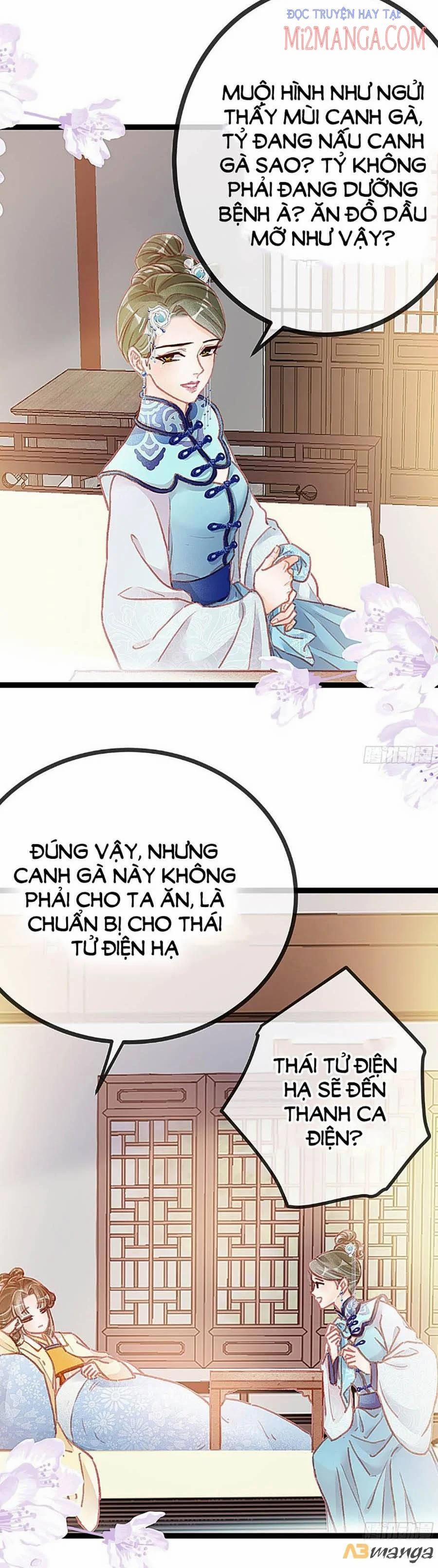 Quý Phi Lúc Nào Cũng Muốn Được Lười Biếng 18 trang 0