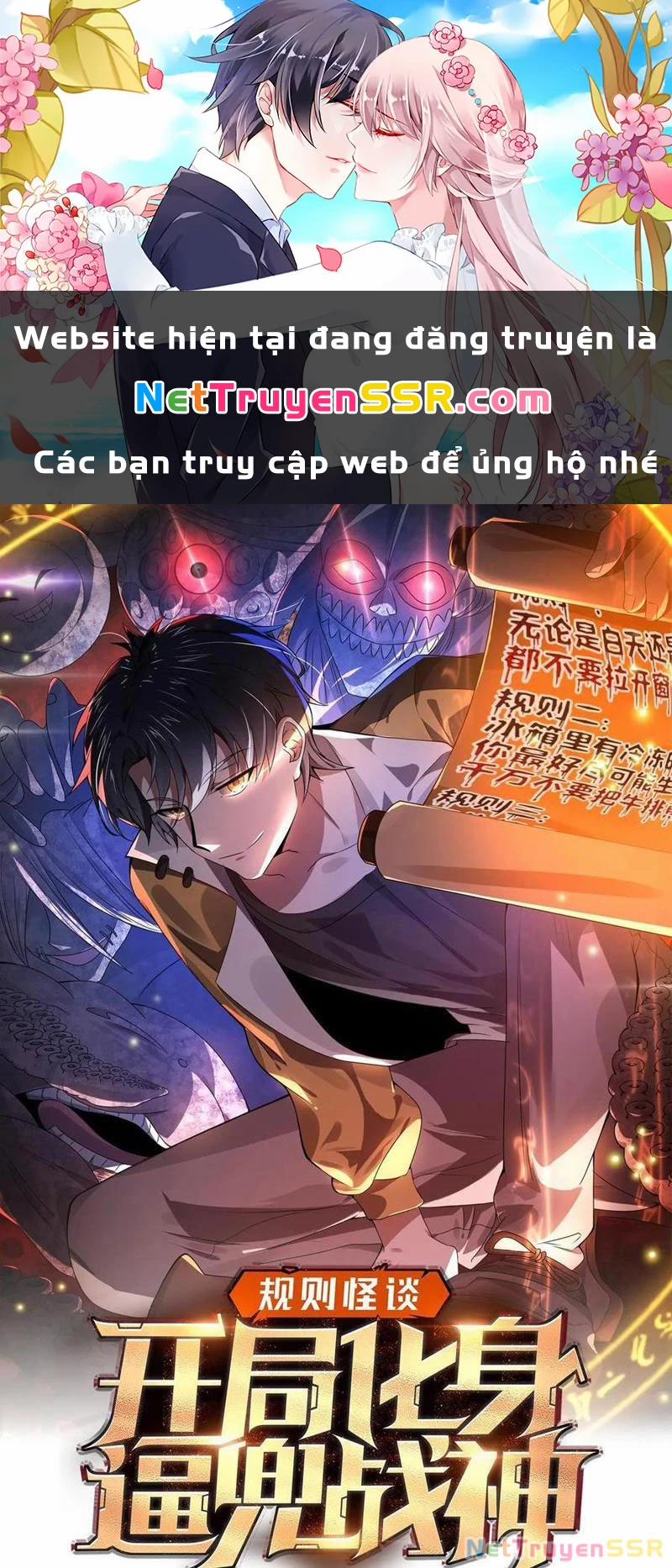 Quy Tắc Chuyện Lạ: Bắt Đầu Hóa Thân Đánh Lui Chiến Thần 179 trang 0