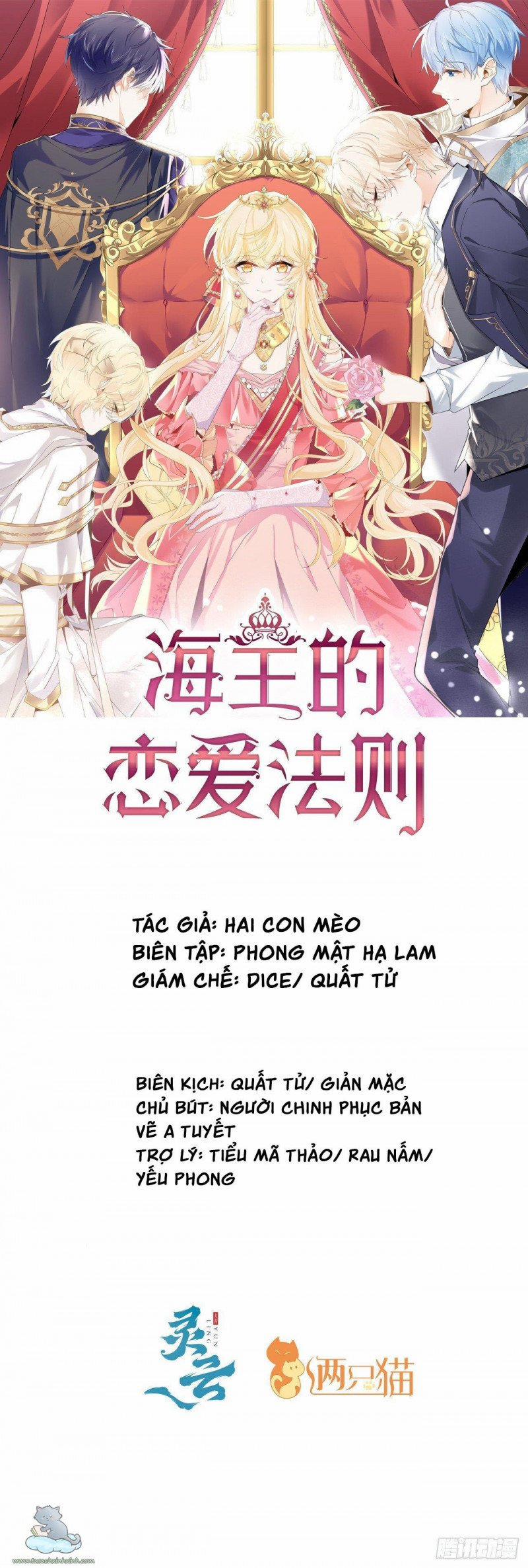 Quy Tắc Yêu Đương Của Hải Vương 1 trang 0