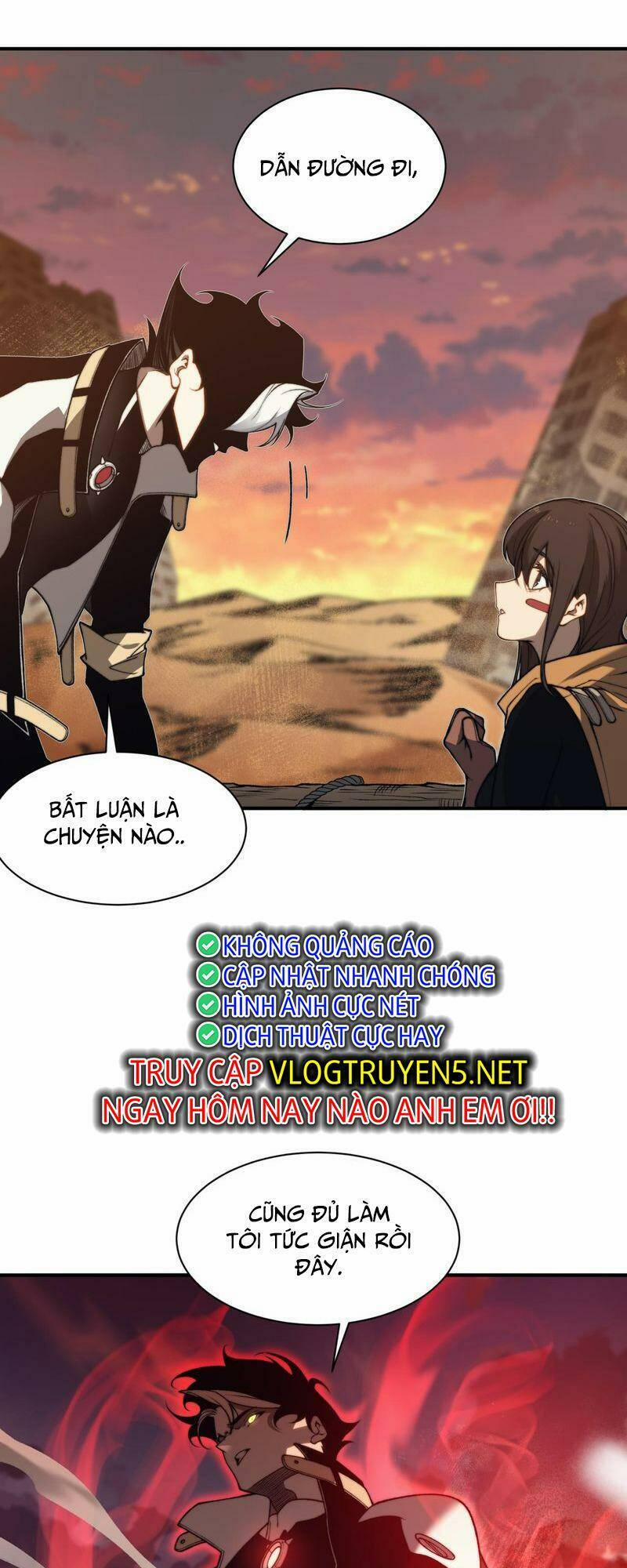 Quỷ Tiến Hóa 32 trang 0