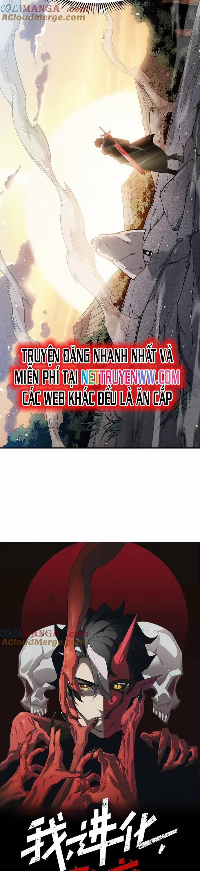 Quỷ Tiến Hóa 86 trang 1