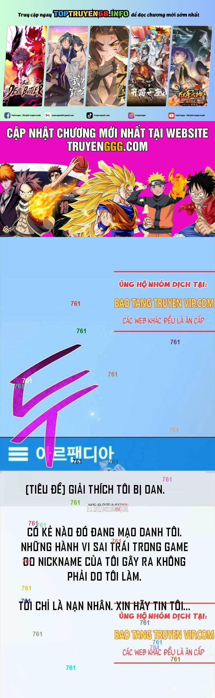 Quỷ Troll Mạnh Nhất Thế Giới 110 trang 0