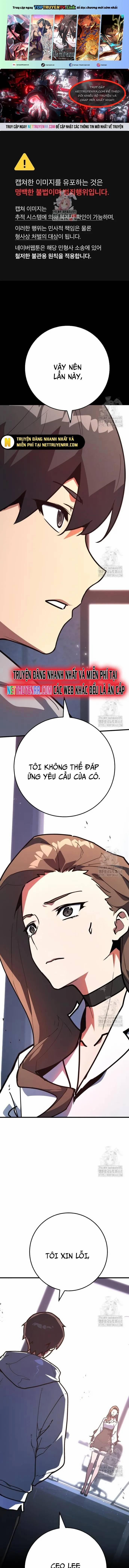 Quỷ Troll Mạnh Nhất Thế Giới 124 trang 0