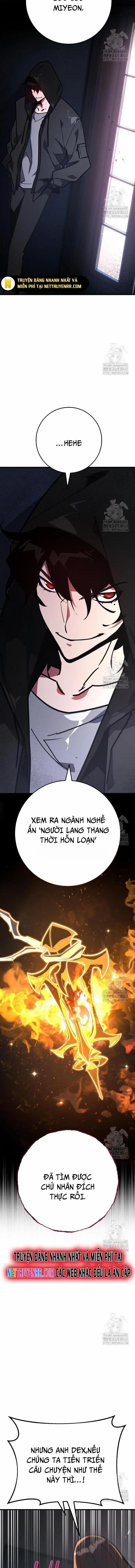 Quỷ Troll Mạnh Nhất Thế Giới 124 trang 1