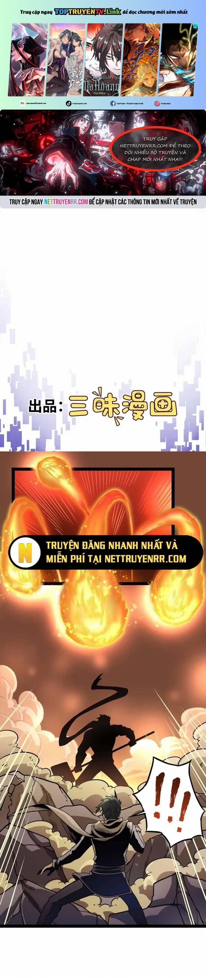 Quỷ Vương Ấy Thế Mà Lại Là Một Dũng Sĩ? 3 trang 0