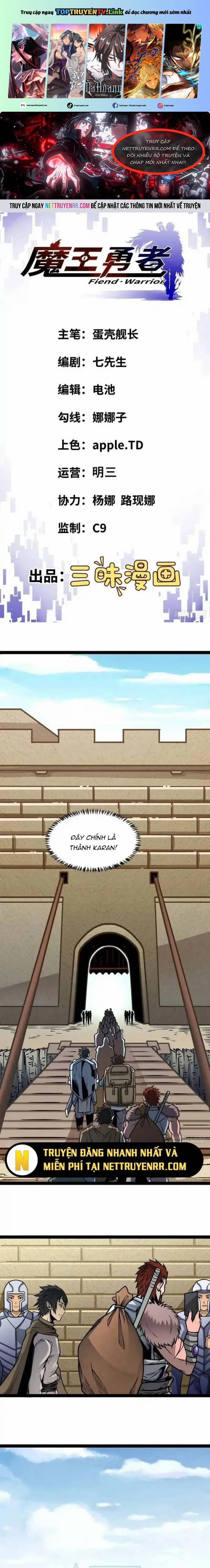 Quỷ Vương Ấy Thế Mà Lại Là Một Dũng Sĩ? 5 trang 0