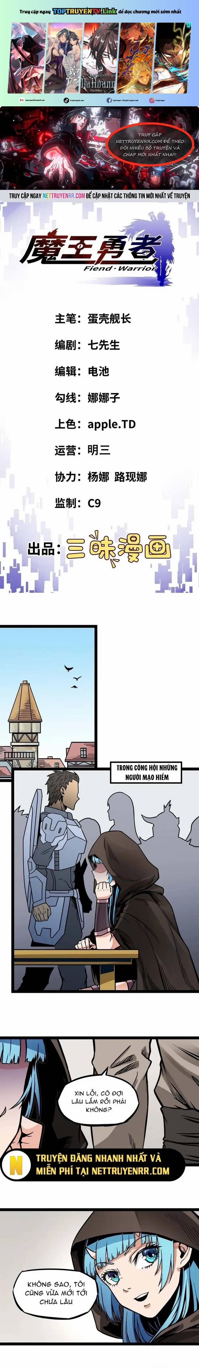 Quỷ Vương Ấy Thế Mà Lại Là Một Dũng Sĩ? 7 trang 0