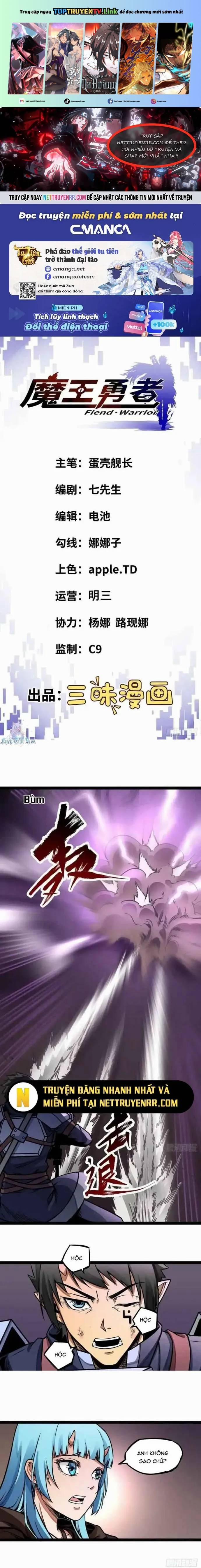 Quỷ Vương Ấy Thế Mà Lại Là Một Dũng Sĩ? 8 trang 0