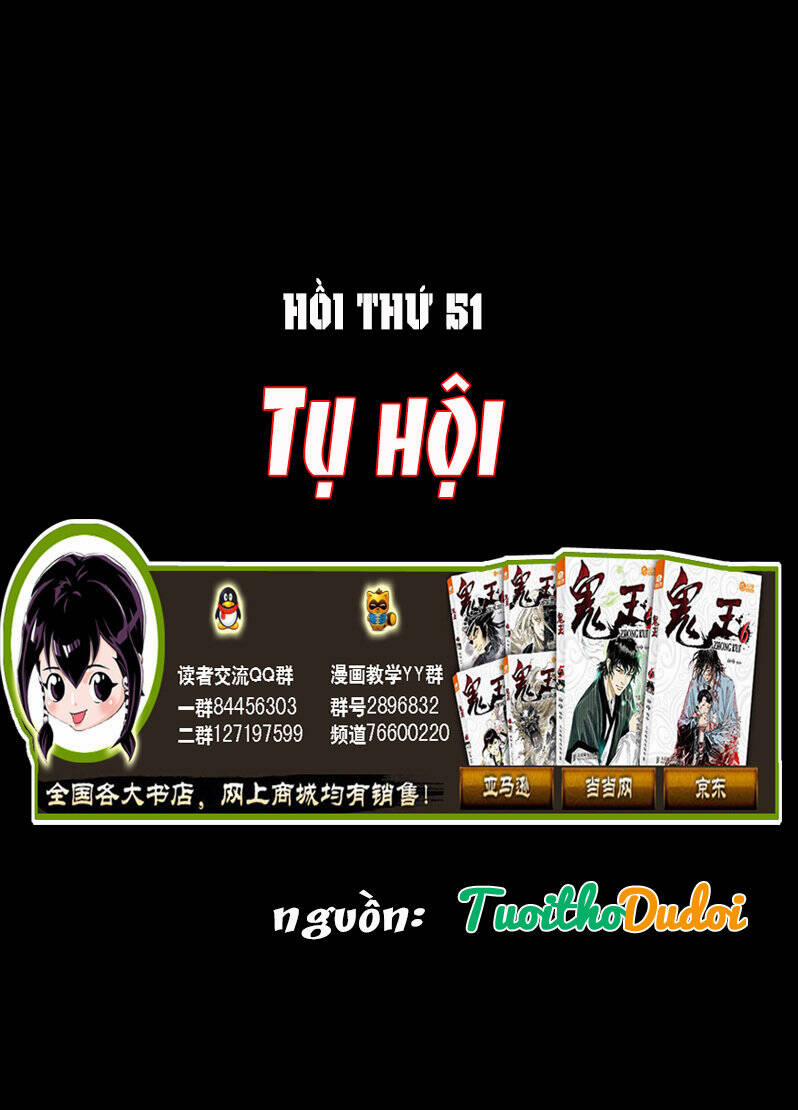 Quỷ Vương 51 trang 1